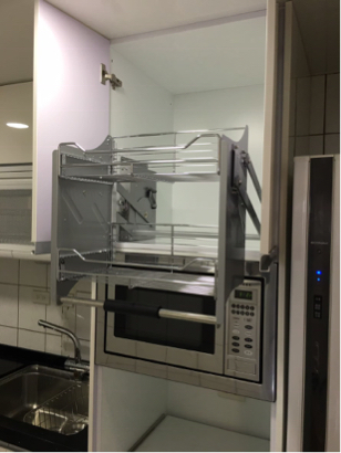 台灣康勵有限公司 - 