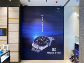 仩凱設計有限公司 - 店家內部背板 仩凱設計有限公司 - 店家內部背板