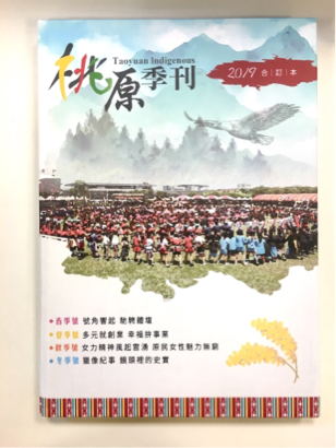 艾莉專業工作室 CYH STUDIO - 封面設計 艾莉專業工作室 CYH STUDIO - 封面設計