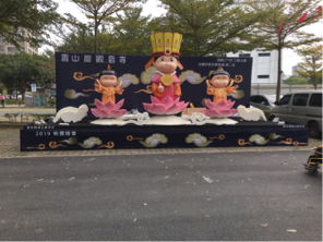 仩凱設計有限公司 - 戶外舞台 帆布 仩凱設計有限公司 - 戶外舞台 帆布