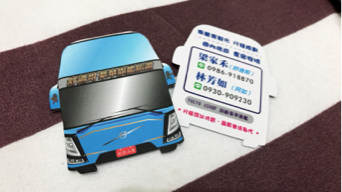 仩凱設計有限公司 - 特殊造型名片 仩凱設計有限公司 - 特殊造型名片