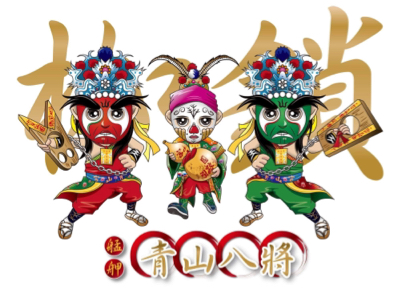 仩凱設計有限公司 - 吉祥物設計 仩凱設計有限公司 - 吉祥物設計