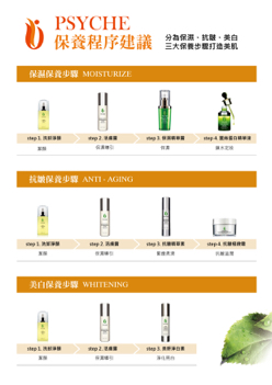 卡卡平價平面設計 （Fan) - 