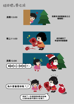 卡卡平價平面設計 （Fan) - 