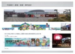 大杰客設計影像工作坊 -  大杰客設計影像工作坊 -