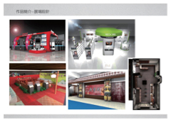 大杰客設計影像工作坊 -  大杰客設計影像工作坊 -