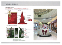 大杰客設計影像工作坊 -  大杰客設計影像工作坊 -