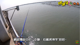 FB:秉承企業社 - 