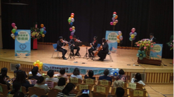 晨曦之冀室內樂團 -  演出紀錄