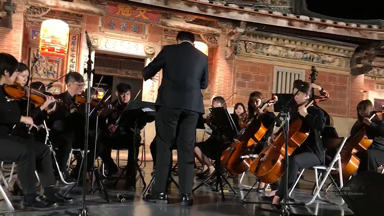 晨曦之冀室內樂團 - 