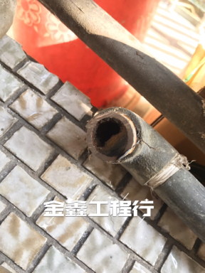 金鑫水電工程行 - 老舊公寓熱水管阻塞  廢除舊管