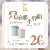 陳怡如 - Banner設計