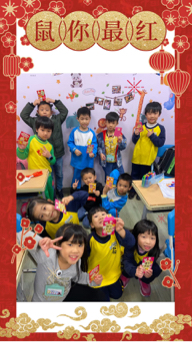 蔡洺貽 - 寶貝們