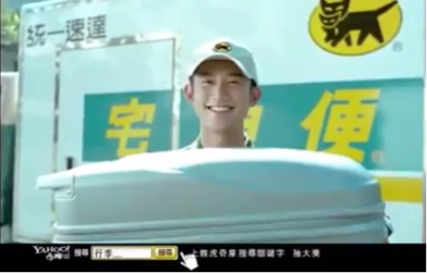 癮影製作 - 廣告拍攝