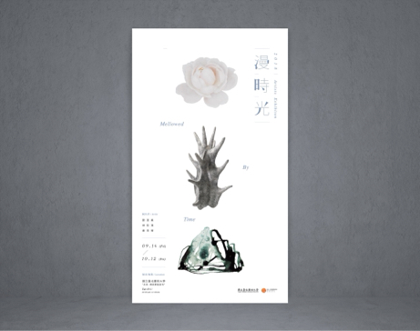 YUstudio -  海報設計