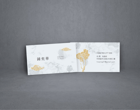 YUstudio -  名片設計