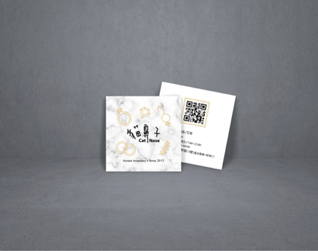 YUstudio - 名片設計