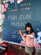 林慧宜 - 2019年1月豐原花博戶外音樂會