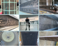 景赫專業清洗冷氣 - 