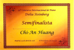黃老師鋼琴園地 - 西班牙馬德里delia Steinberg鋼琴大賽半決賽