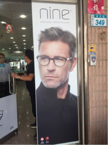 禧卡實業有限公司 - 輸出