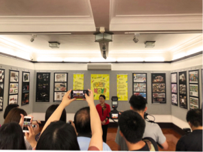 dadadesign -  澳門國父紀念館—歡慶108設計展—活動現場記錄