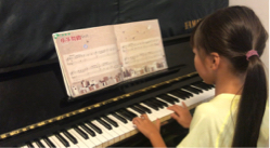 王老師鋼琴家教 - 