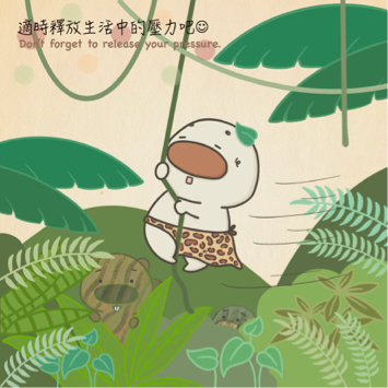 米蟲女孩Girldonothing -  米蟲女孩Girldonothing -