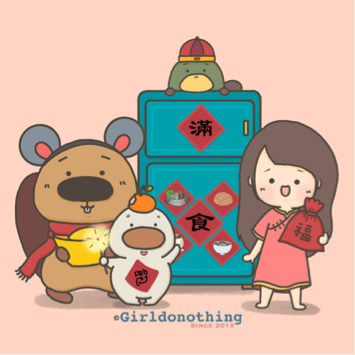 米蟲女孩Girldonothing -  米蟲女孩Girldonothing -