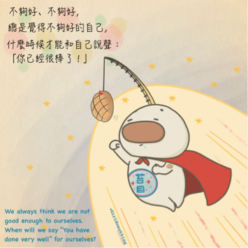 米蟲女孩Girldonothing -  米蟲女孩Girldonothing -