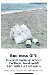 巧梅 - 禮品 贈品 模型公仔 婚禮小物