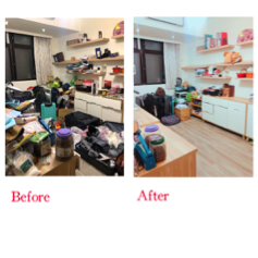 山納百景企業社 - 收納整理