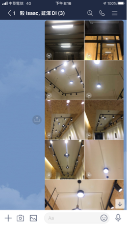 釐米室內裝修 - 
