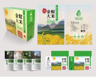 Ahu阿合 - 大米家庭號與宣傳摺頁