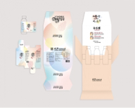 Ahu阿合 - 酵素飲