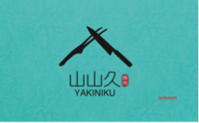 張倩語 -  張倩語 -