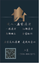 張倩語 -  張倩語 -