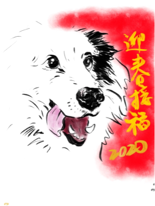 巷口邊邊,繪狗師 - 