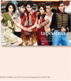 傳思時尚工作室 (新娘秘書部)  - VOGUE TW 封面拍攝彩妝