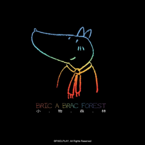 PixelPlay玩設計 - 小物森林 logo design PixelPlay玩設計 - 小物森林 logo design