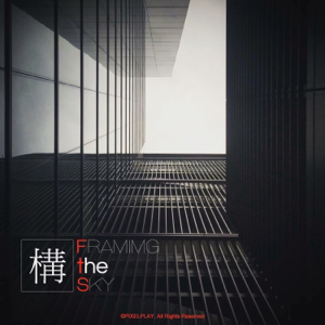 PixelPlay玩設計 - Banner PixelPlay玩設計 - Banner