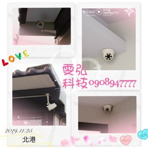 雯弘科技 - 雲林某里長 居家監視器