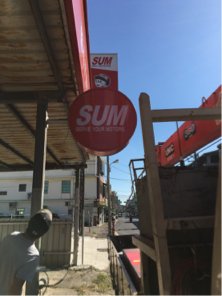 黃炳勝 - 圓式小招