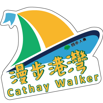 賴宗庭 - 2019國泰人壽親子日活動-手拿牌設計