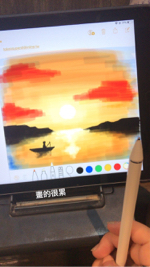 潘語瑄 - 隨手畫圖