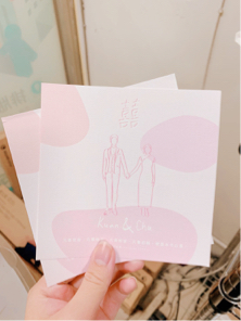 陳聖盈 - 客製化喜帖案例