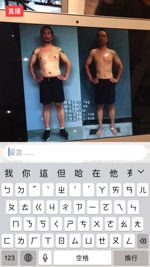 專屬女孩的Ruby教練 - 50歲爸爸