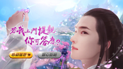 Jet 桀忒 - 平面-網路Banner設計