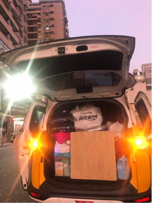 小郭搬家 - 搬家找小郭