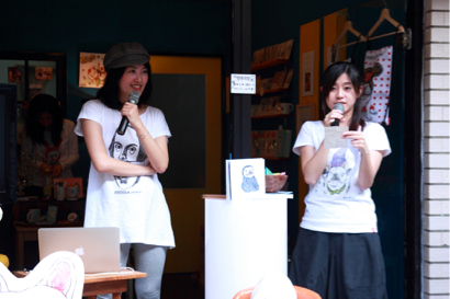 戴呈穎 - 畫展活動主持